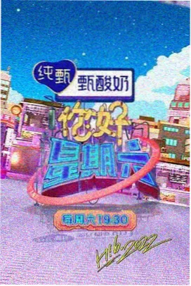 烈焰之心 悬疑爱情剧