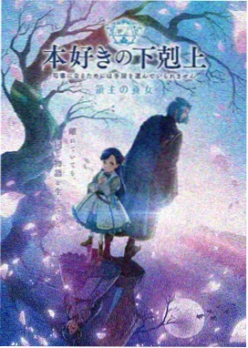情火难灭 都市伦理剧