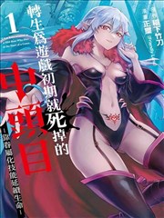 炽热之恋 青春爱情剧